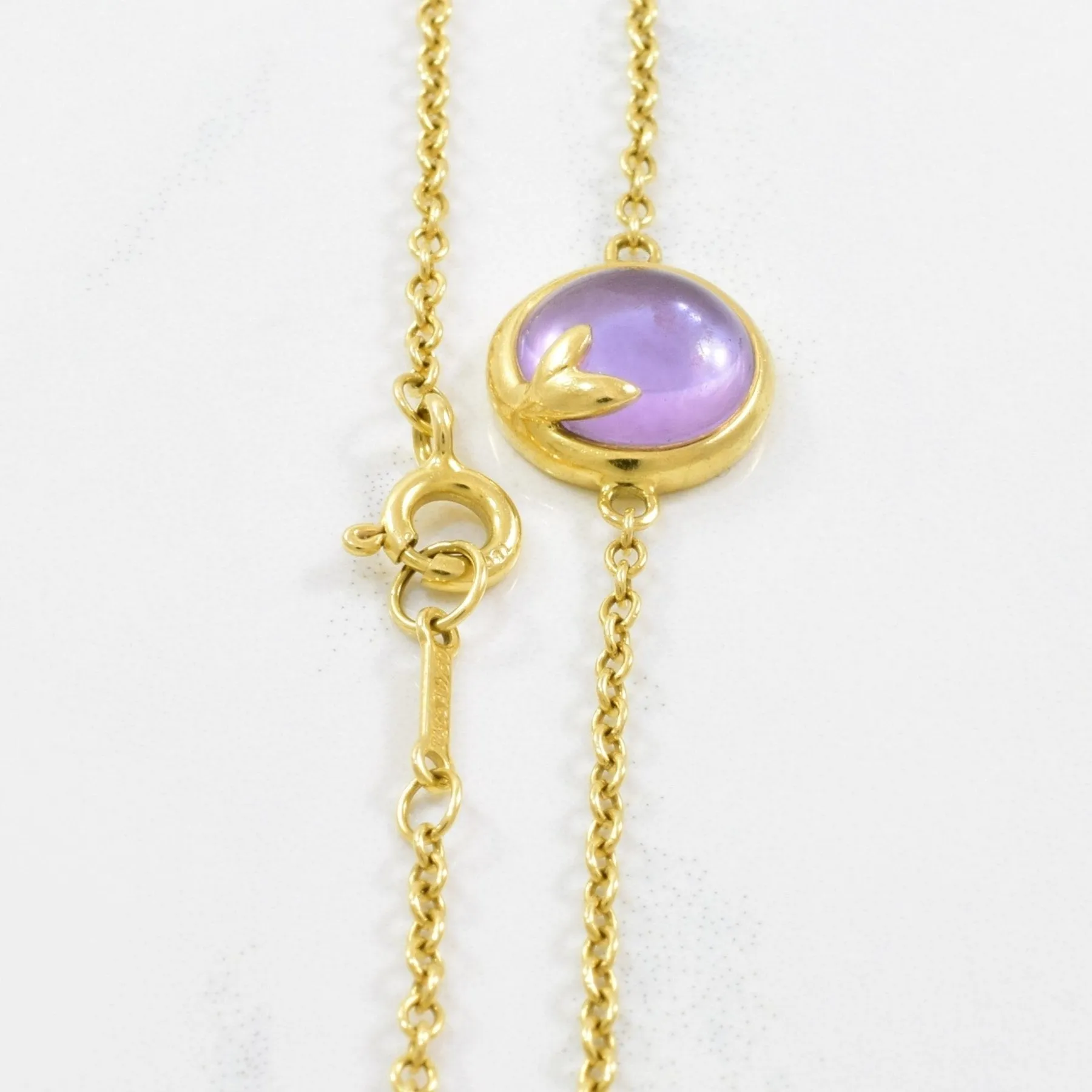 'Tiffany & Co.' Paloma Picasso Amethyst Olive Leaf Bracelet | 2.00ct | 7" |